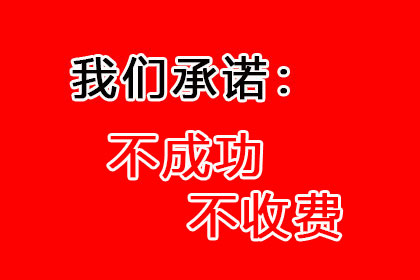 起诉他人所需债务金额标准